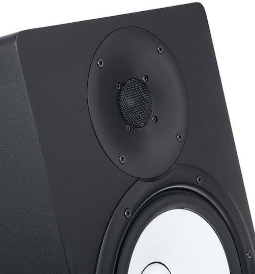Yamaha HS8 Двойка Ηχεία Studio Monitor 8" 120W Черни