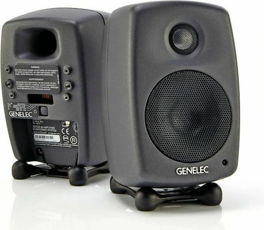 Genelec 8010A Ηχείo Studio Monitor 3" 50W (Τεμάχιο) Μαύρο