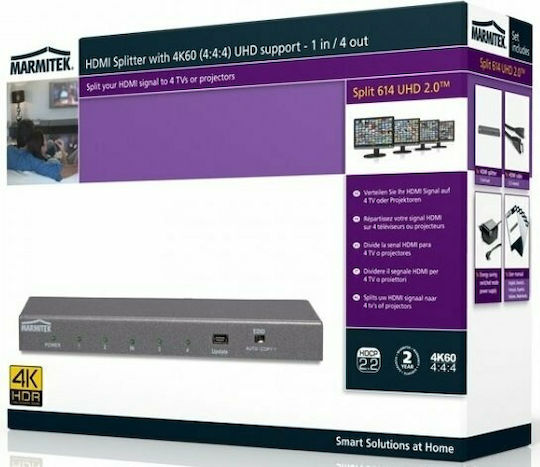 Marmitek 614 UHD 2.0 1 είσοδος/4 έξοδοι HDMI Splitter