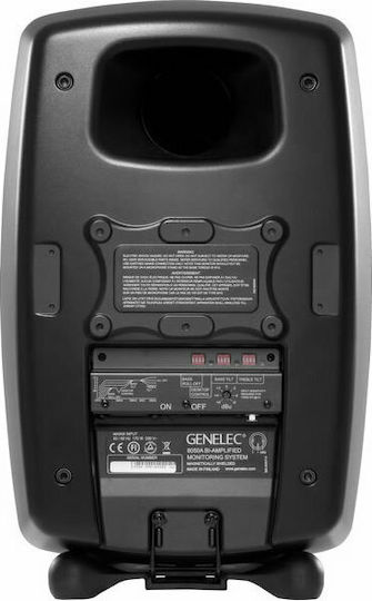 Genelec 8050B Ηχείo Studio Monitor 8" 270W (Τεμάχιο) Μαύρο