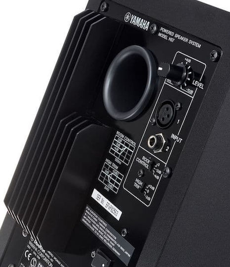 Yamaha HS7 Pair Studio Monitor Speakers 6.5" 95W Black