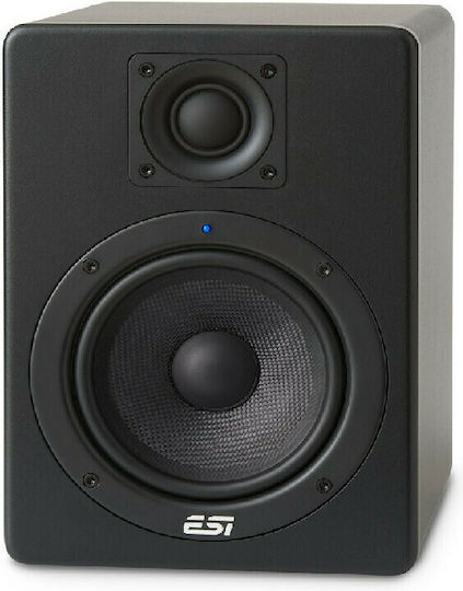 ESI aktiv 05 Studio Active Speaker 2 No of Drivers 60W Black (Piece)