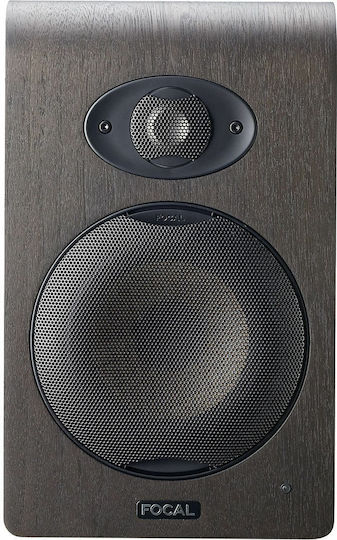Focal Shape 50 Difuzor Studio Monitor 5" 85W (Bucată) Maro