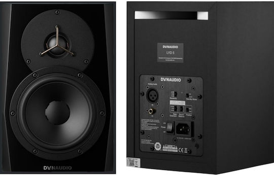 Dynaudio LYD-5 Studio Monitor 5" 100W Stück Schwarz