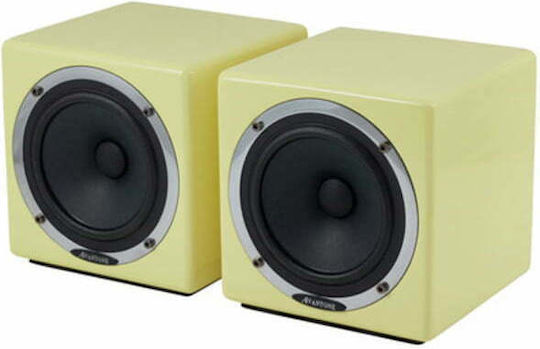 Avantone Pro Active MixCube Boxe Studio Monitor 5.25" 60W (Pereche) Bej