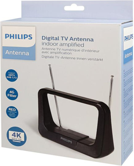 Philips SDV1226 Εσωτερική Κεραία Τηλεόρασης (απαιτεί τροφοδοσία) σε Μαύρο Χρώμα Σύνδεση με Ομοαξονικό (Coaxial) Καλώδιο