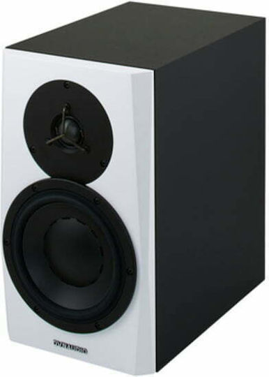 Dynaudio LYD-7 Ηχείo Studio Monitor 7" 100W (Τεμάχιο) Λευκό