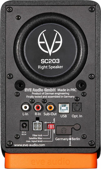 EVE Audio SC-203 Ηχεία Studio Monitor 3" 120W (Ζεύγος) Μαύρα