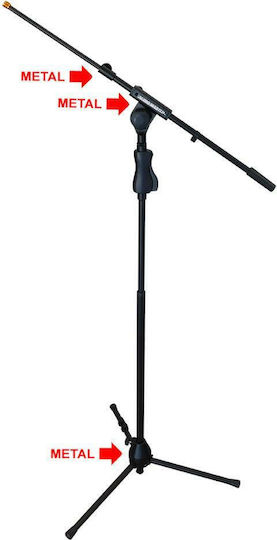 Audio Master MS25 Mic Stand Βάση Μικροφώνου
