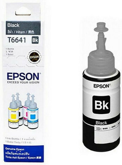 Epson 664 Γνήσιο Μελάνι Εκτυπωτή InkJet Μαύρο (C13T66414A)