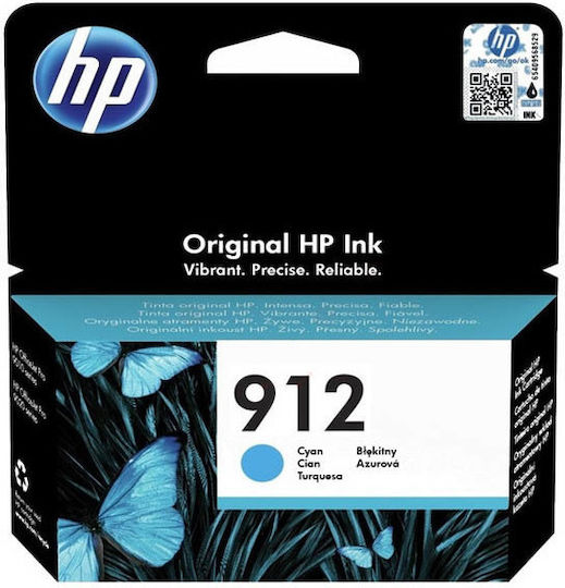 HP 912 Original InkJet Printer Ink Cyan (3YL77AE)