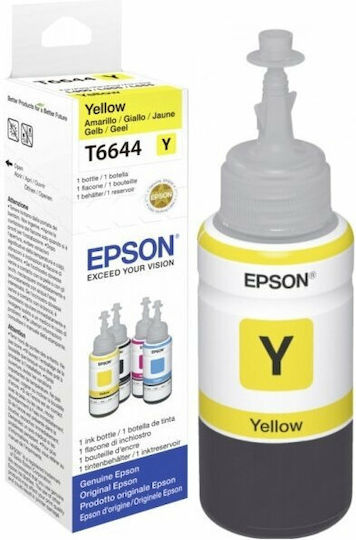 Epson 664 Original InkJet Printer Ink Yellow (C13T66444A)
