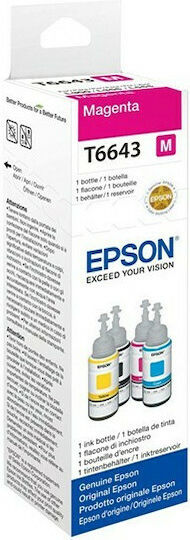 Epson 664 Γνήσιο Μελάνι Εκτυπωτή InkJet Ματζέντα (C13T66434A)