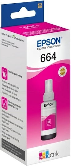 Epson 664 Γνήσιο Μελάνι Εκτυπωτή InkJet Ματζέντα (C13T66434A)