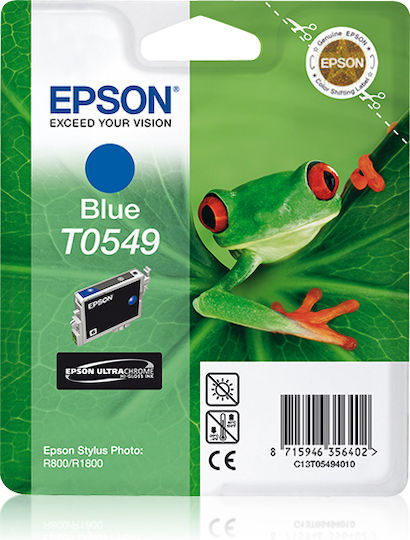 Epson T0549 Γνήσιο Μελάνι Εκτυπωτή InkJet Μπλε (C13T05494010)