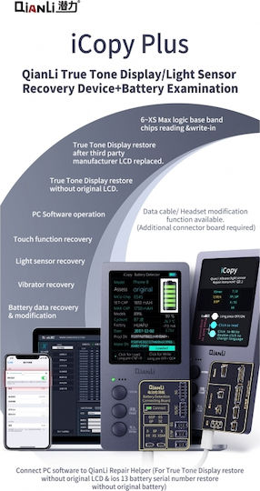 QianLi iCopy Plus Οθόνης και Μπαταρίας iPhone Tester για Service Κινητών
