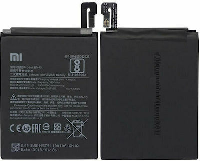 Xiaomi BN45 Μπαταρία Αντικατάστασης 4000mAh για Redmi Note 5