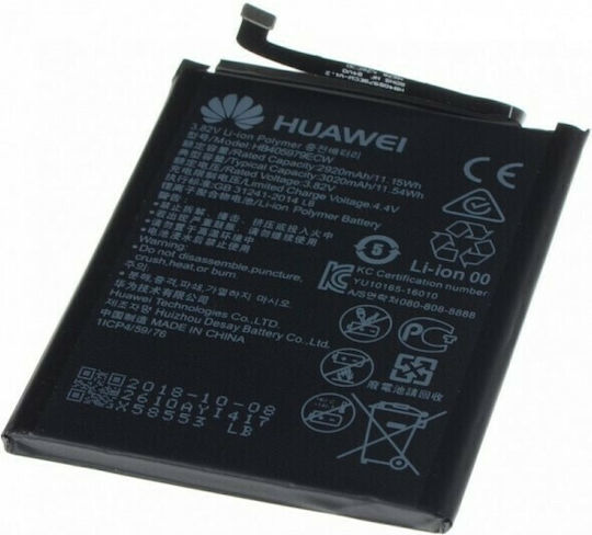 Huawei HB405979ECW Bulk Μπαταρία Αντικατάστασης 3020mAh για Huawei Nova / Enjoy 6S / Honor 6C / Y5 2017 / P9 Lite Mini