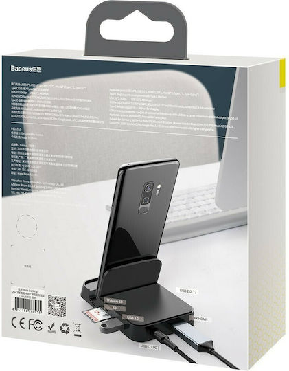 Baseus Hub Mate σε Μαύρο χρώμα