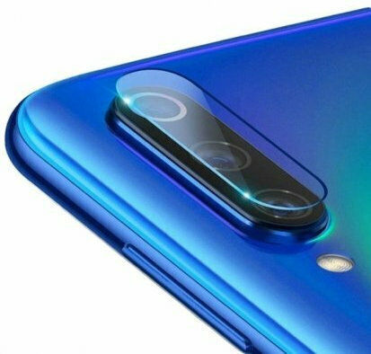 Camera Protection Tempered Glass Blue for the Huawei Y6p