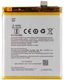 OnePlus BLP657 Ersatzakku 3300mAh für OnePlus 6