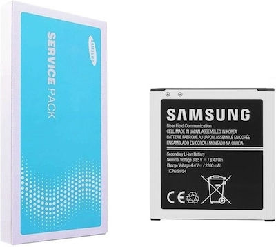 Samsung EB-BG388BBE Μπαταρία Αντικατάστασης 2200mAh για Galaxy Xcover 3