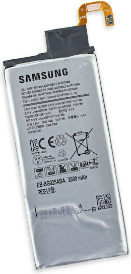 Samsung EB-BG925ABE Bulk Μπαταρία Αντικατάστασης 2600mAh για Galaxy S6 Edge