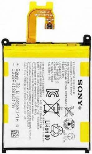 Sony LIS1543ERPC Μπαταρία Αντικατάστασης 3200mAh για Xperia Z2