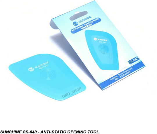 Sunshine SS-040 Εργαλείο Ανοίγματος για Service Κινητών