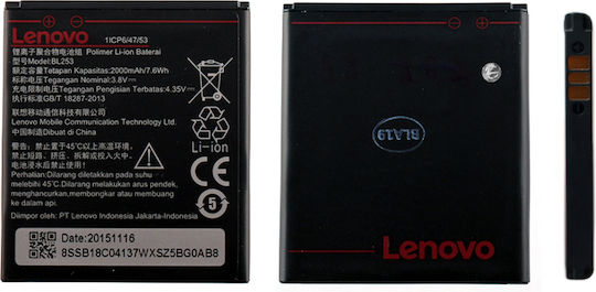 Lenovo BL253 Μπαταρία Αντικατάστασης 2050mAh για A2010