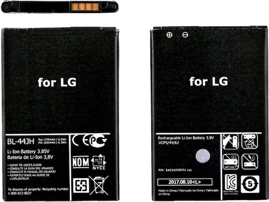 LG BL-44JH Baterie de înlocuire 1700mAh pentru Optimus L7 P700