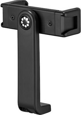 Joby GripTight 360 Mobile Phone Adapter for Tripod In Black Colour