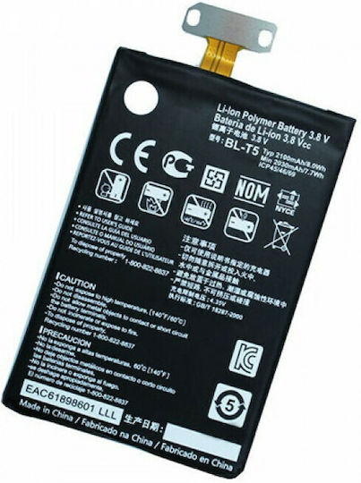 LG BL-T5 Μπαταρία Αντικατάστασης 2100mAh για Nexus 4