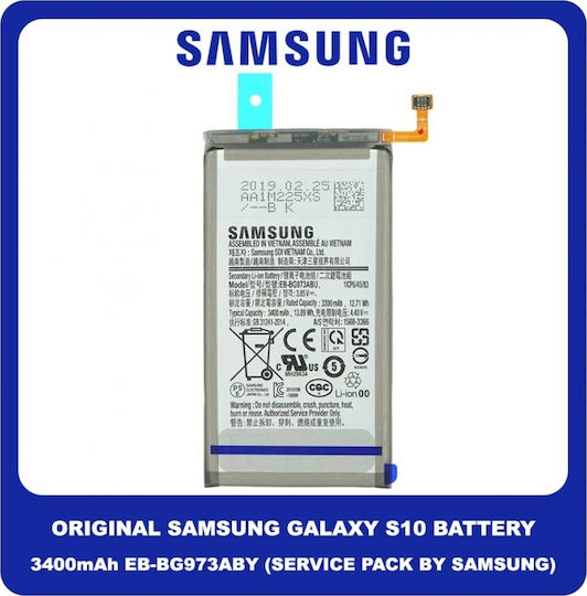 Samsung EB-BG973ABU Service Pack Ersatzakku 3400mAh für Galaxy S10
