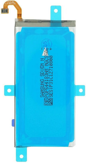 Samsung EB-BA530ABE Service Pack Заместителна батерия 3000mAh за Галакси А8 2018