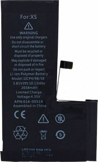 616-00512 Compatible Replacement Battery 2658mAh for iPhone XS