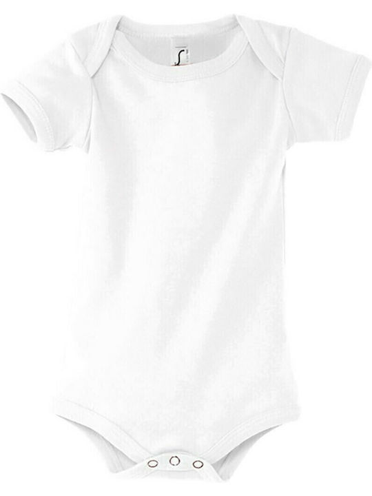Sol's Short-Sleeved White
