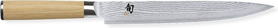 Kai Shun Fillet Knife from Damascus Steel 23cm