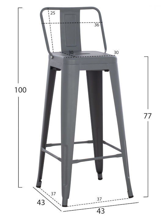 Hocker für Bar Für den Außenbereich Melita Grey 1Stück 43x43x100cm