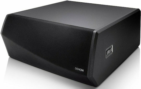 Denon DSW-1H DSW-1H Fără fir Autoîntăritor Subwoofer cu Difuzor 5.25" 70W Negru
