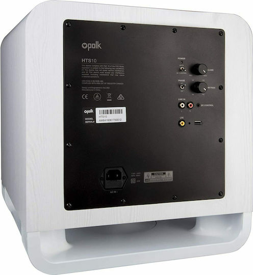 Polk Audio HTS 10 Αυτοενισχυόμενο Subwoofer με Ηχείο 10" 100W Λευκό
