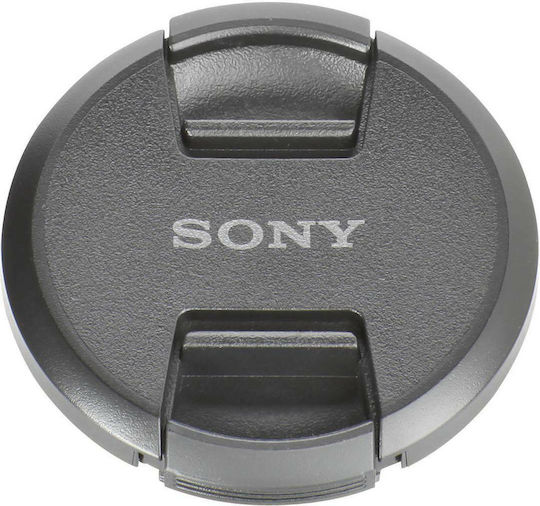 Sony ALC-F62S Κάλυμμα Φακού 62mm