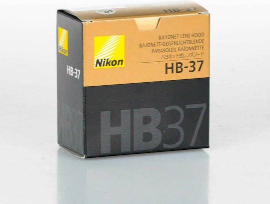 Nikon HB-37 Parasolar Obiectiv