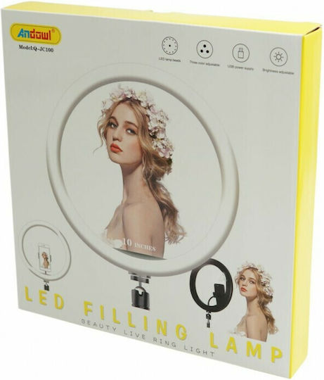 Andowl Ring Light 25cm 2500 - 4500K with Floor Tripod and Mobile Phone Holder