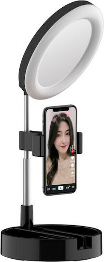 Factory Мини G3 LED Ринг Лампа 16см 3500 - 6000K с Пръстенова Светлина и Пръстенови Светлини Черен