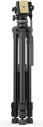 Levenhuk Level Plus VT20 Video Tripod