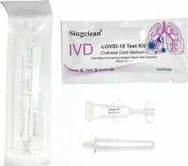 Singclean IVD Covid-19 Test Kit 25buc Autodiagnostic Rapid de Detectare Antigeni cu Eșantion Nazal