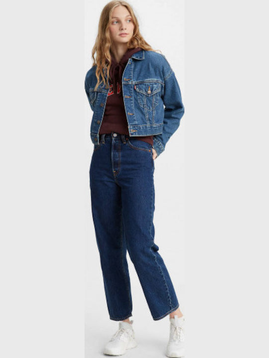 Ribcage High Waist Women's Jean Trousers in Regular Fit Noe Dark