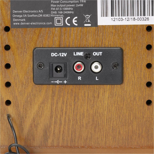 Denver MRD-51 111201210000 Turntables with Preamp and Built-in Speakers Brown