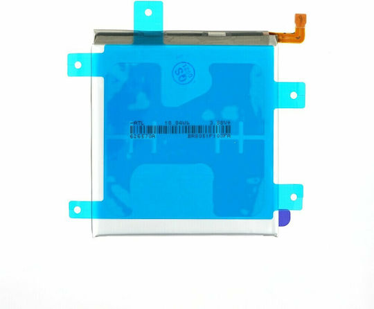 Samsung EB-BG998ABY Bulk Replacement Battery 5000mAh for Samsung Galaxy S21 Ultra G998